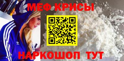 ALPHA PVP Ярцево