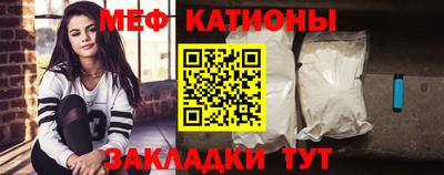 винт Ярославль