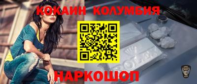 ALPHA PVP Ярцево
