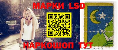 ALPHA PVP Ярцево