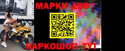 ALPHA PVP Ярцево