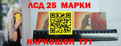 винт Ярославль