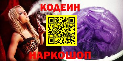 ALPHA PVP Ярцево