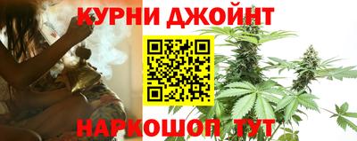 ALPHA PVP Ярцево