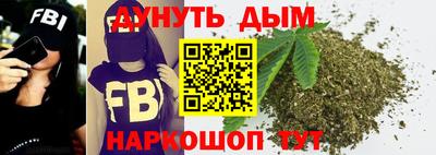 винт Ярославль
