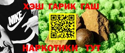 ALPHA PVP Ярцево
