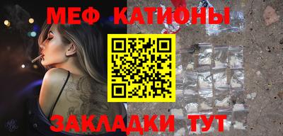 ALPHA PVP Ярцево